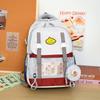 High-value college wind contrasting color splicing backpack Level 1-3 student large-capacity backpack
