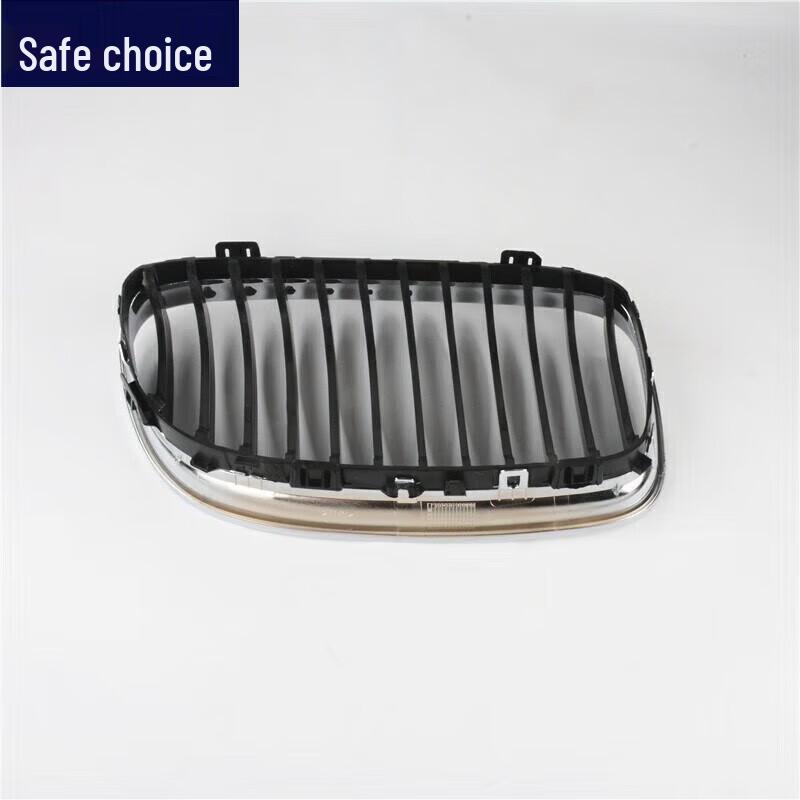 BMW 3 Series E90 Front Middle Grille: Models 330, 328, 325, 323, 320, 318
