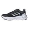 adidas Questar Noir Blanc Baskets Homme Core-Black Pure-Grey Footwear-White GZ0621