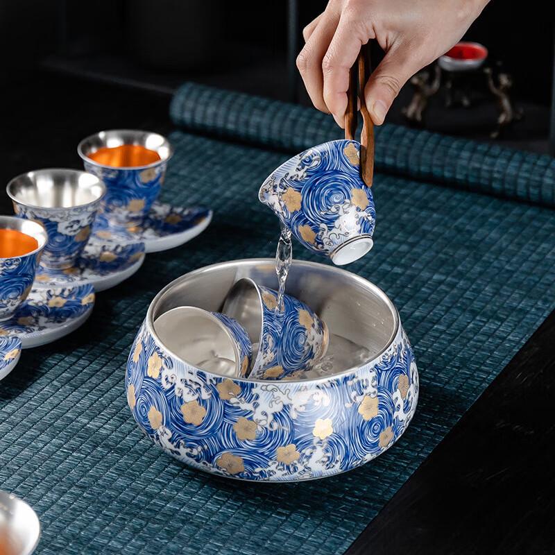 Chaxun Gilded Silver Ceramic Tea Set