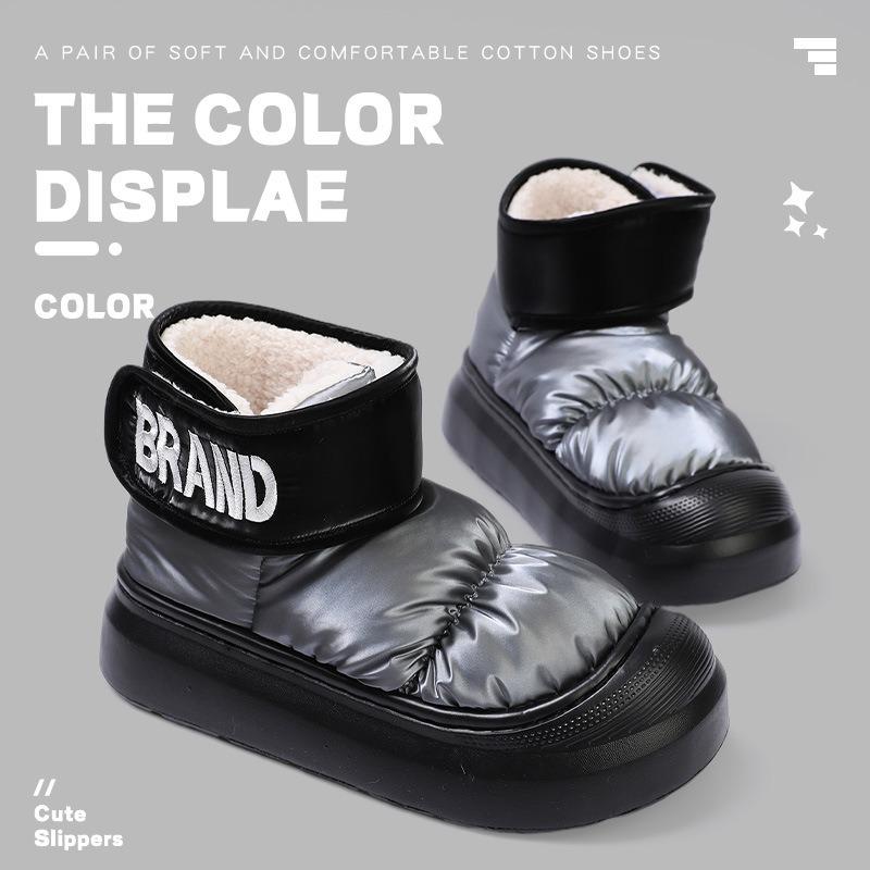 Cixi Outer Cotton Shoes Women's Winter Waterproof Thick-soled Versatile Fashion Indoor Warm Velvet High-top Cotton Boots