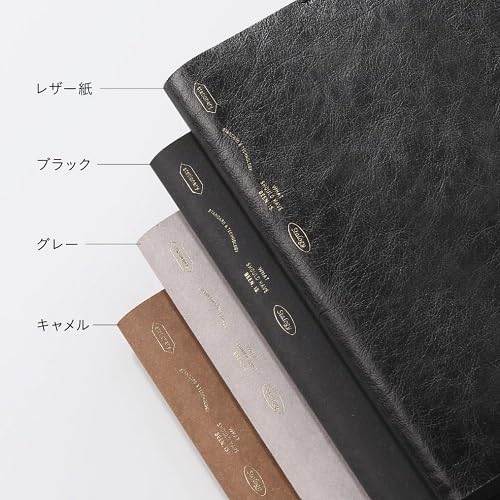 Nitoms STALOGY Notebook Cover, A5, Black, Leather-Look, SS0086
