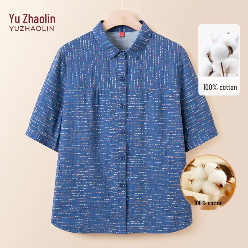 YUZHAOLIN Women s Summer 100% Cotton Printed Short-Sleeve Cardigan Shirt 2XL синий