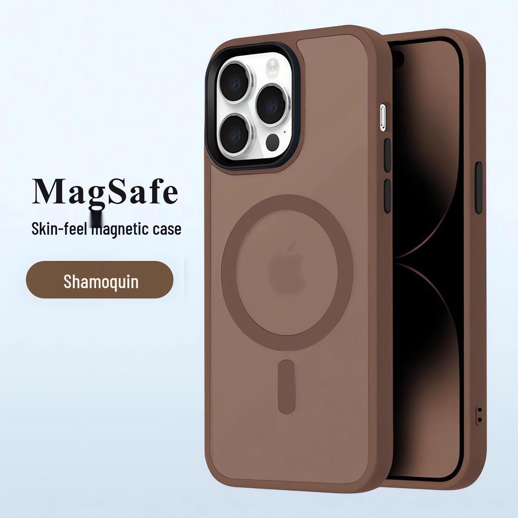 Compatible Phone Case for Samsung S20FE, S22PLUS, S23ULTRA, S23, and S24: Transparent, Magnetic, Drop-proof, with Skin-feel Finish.