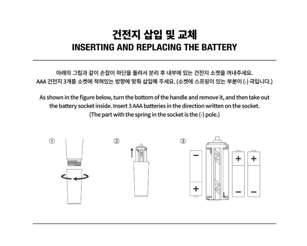 Stray Kids OFFICIAL LIGHT STICK VER.2