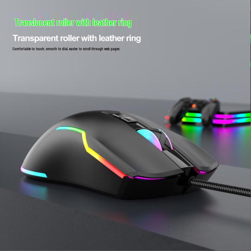 DELONG A70 Pro 7-Button RGB Gaming Mouse