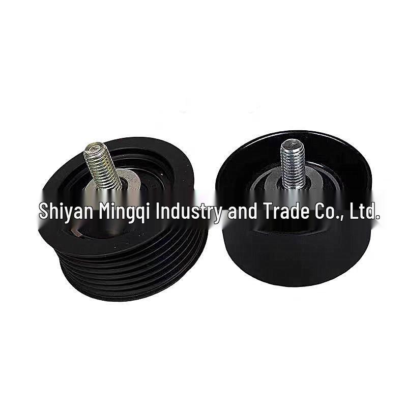 Compatible with Foton ISF2.5 Engine Belt Tensioner Pulley PM40005155/PM40005154