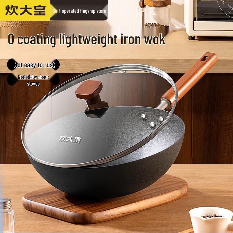 COOKER KING 30cm Wrought Iron Wok