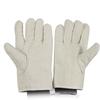 Thickened Anti-slip Canvas Welding Gloves - White Shell, Wear-resistant for Work & Handling