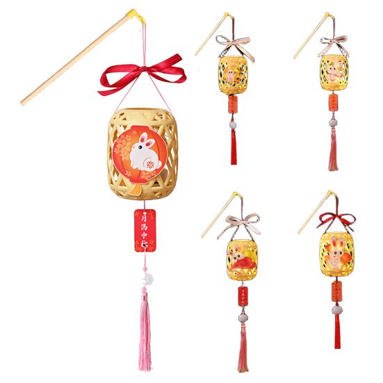 Kit Lanterna di Carta di Bambù Intrecciato Fai da Te Lanterna Cinese di Plastica Portatile per Festa di Primavera Festa di Metà Autunno Decorazione