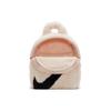 Nike Sportswear Futura 365 Faux Fur Mini Backpack (6L) Guava Ice/Guava Ice/Black Unisex Streetwear FB3049-838