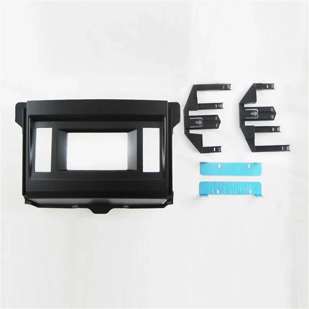 Car MID Facia For TOYOTA Land Cruiser Prado (150) 2009-2013 Fascia Panel Dash Kit
