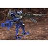Kotobukiya Muv-Luv Unlimited The Day After 1/144 Takemikazuchi Type-00R, 16th Battalion Commander's Unit, Approximately 135mm Tall, 1/144 Scale Plasti