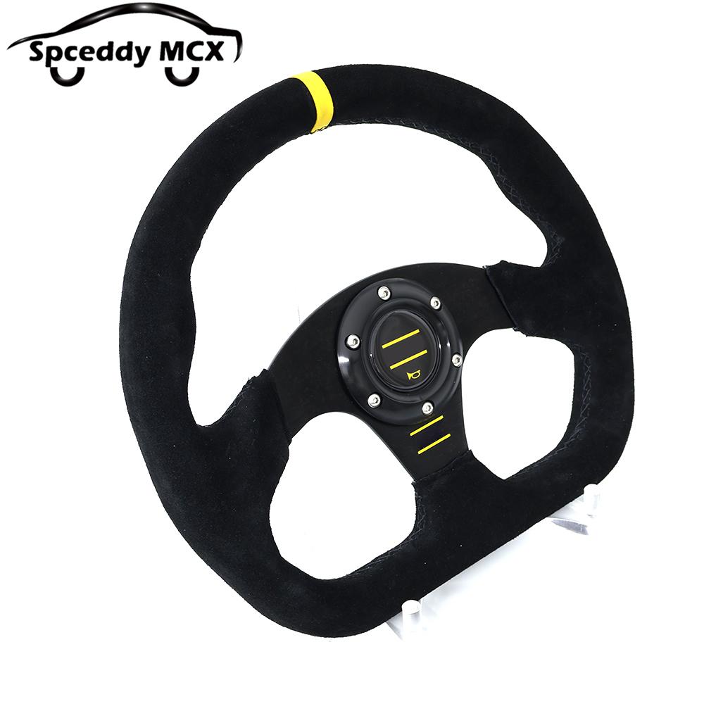 D Shape 13inch 320mm Flat Suede Leather Racing Steering Wheel Yelllow Red