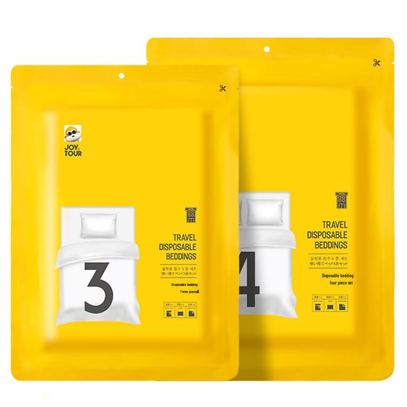 JOYTOUR Disposable Travel & Hotel Essentials