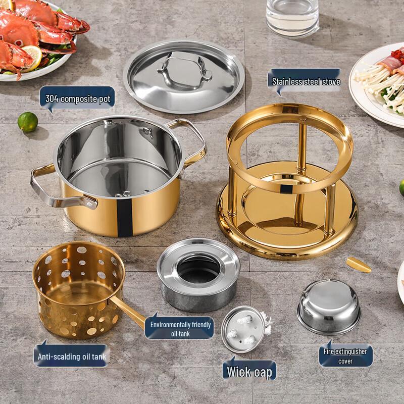 MAXCOOK 304 Stainless Steel Mini Hot Pot
