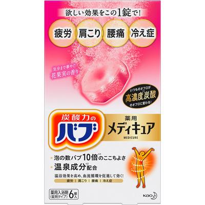 Babu MEDICURE Floral Fruit Scent 6 Tablets (Quasi-drug) Carbon Dioxide Gas (hot Bath) Babu Hot Bath Dissolve One Tablet In 150 To 200 Liters of Ba