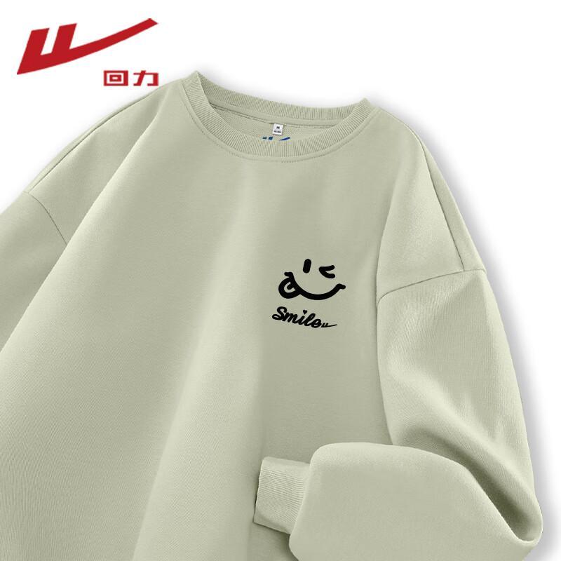 Warrior Women's Crew Neck Sweatshirt