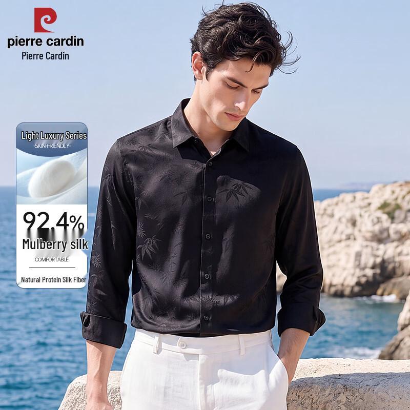 Pierre Cardin Men s Silk Blend Long Sleeve Casual Shirt L