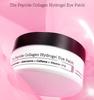 COSRX The Peptide Collagen Hydrogel Eye Patch 60 Sheets