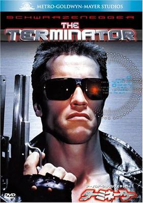 DVD JAMES CAMERON, ARNOLD SCHWARZENEGGE - Terminator (Wybór Największych Przebojów) MGBNT15917 Filmy i DVD Japonia Używane