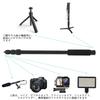 Microphone Boom Arm, Aluminum Alloy Handheld Microphone Extension Arm, Portable Heavy-Duty Microphone Boom Pole with Soft Foam Handle (4 Sections)