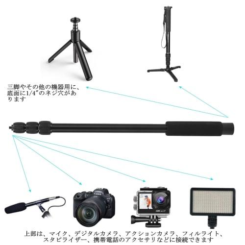 Microphone Boom Arm, Aluminum Alloy Handheld Microphone Extension Arm, Portable Heavy-Duty Microphone Boom Pole with Soft Foam Handle (4 Sections)