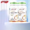 By-Health Chewable Vitamin C Tablets