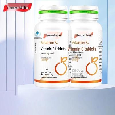 By-Health Chewable Vitamin C Tablets