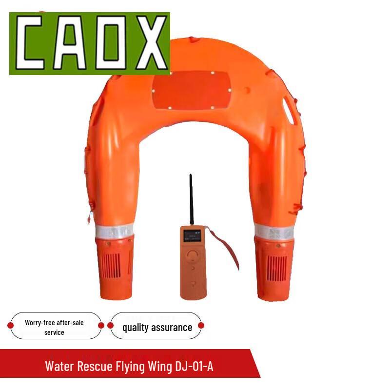 CAOX Remote Control Water Rescue Robot Drone