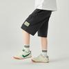 Boys' Cotton Knit Sports Shorts
