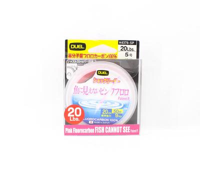 Yo Zuri Le poisson rose Duel ne peut pas voir le fluorocarbone 50 m 20 lb H4378-SP (8309)