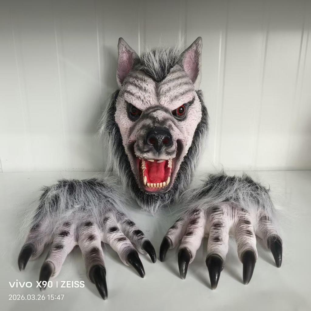 Halloween werewolf mask set Scary wolf head gloves and foot covers cosplay Props for adult party costumes