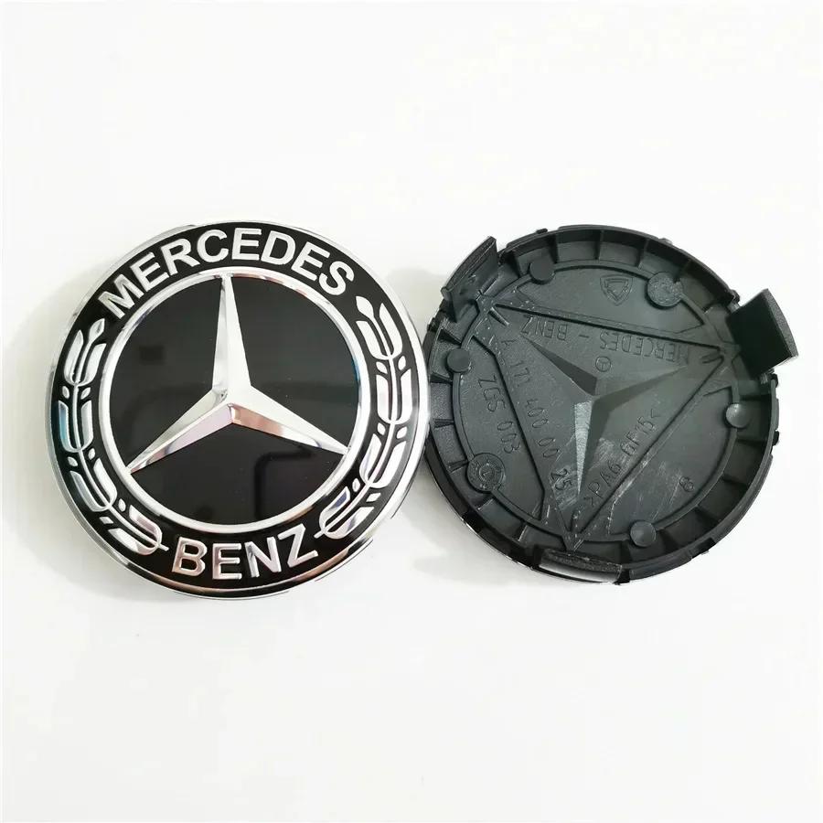 C200 E200 For Mercedes Benz 4PCS 75mm Car Wheel Center Hub Caps Cover for Mercedes-Benz B/C/E/S Class A Class C200L GLC GLK CLA