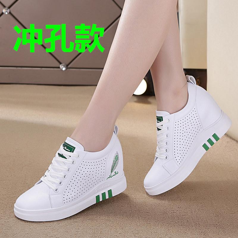 Inner Height-increasing Women's Shoes Autumn and Winter New Casual Shoes Lace-up Sports Shoes Thin Versatile Board Shoes Women