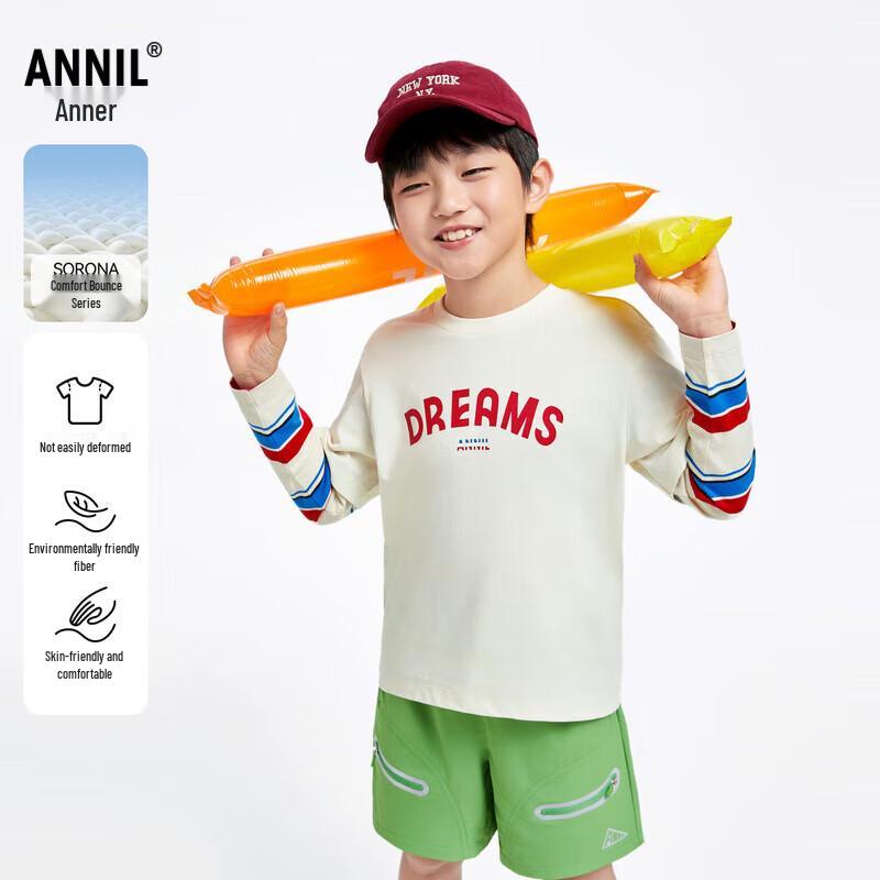 Annil Kids  Casual Patchwork Long Sleeve T-Shirt 170cm