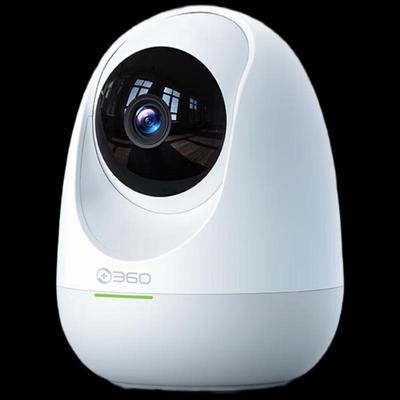 Gözetim Ürünleri ve Aksesuarları – CCTV kameraları