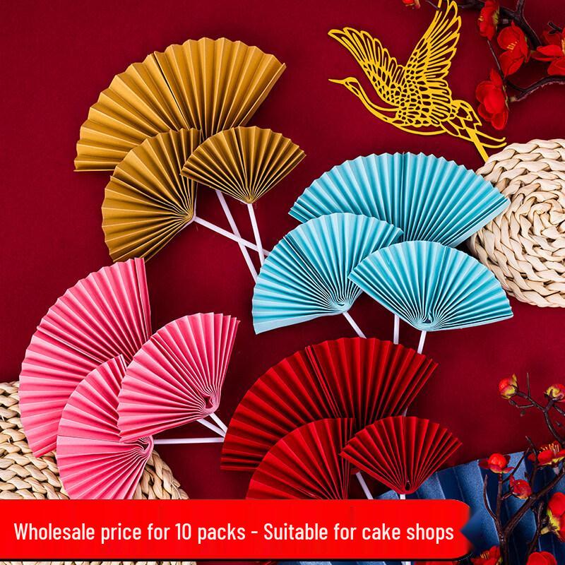 Chinese Style Red Sunflower Folding Fan Cake Topper