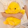 Adorable Little Yellow Duck Plush Toy - Cute Children's Birthday Gift Doll