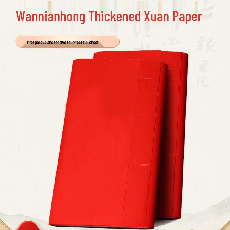 Everlasting Red Xuan Paper for Couplets and Crafts