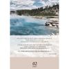 KUNDAL - Eau Thermale Scrub Body Wash - 3 Types