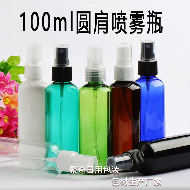 

100ml round Shoulder Spray Bottle Lotion Perfume Face Spray Bottle Fine Sprays Plastic Subpackaging Fire Extinguisher Bottles PET Bottle 100ml Round White 20 Mouth + White Spray