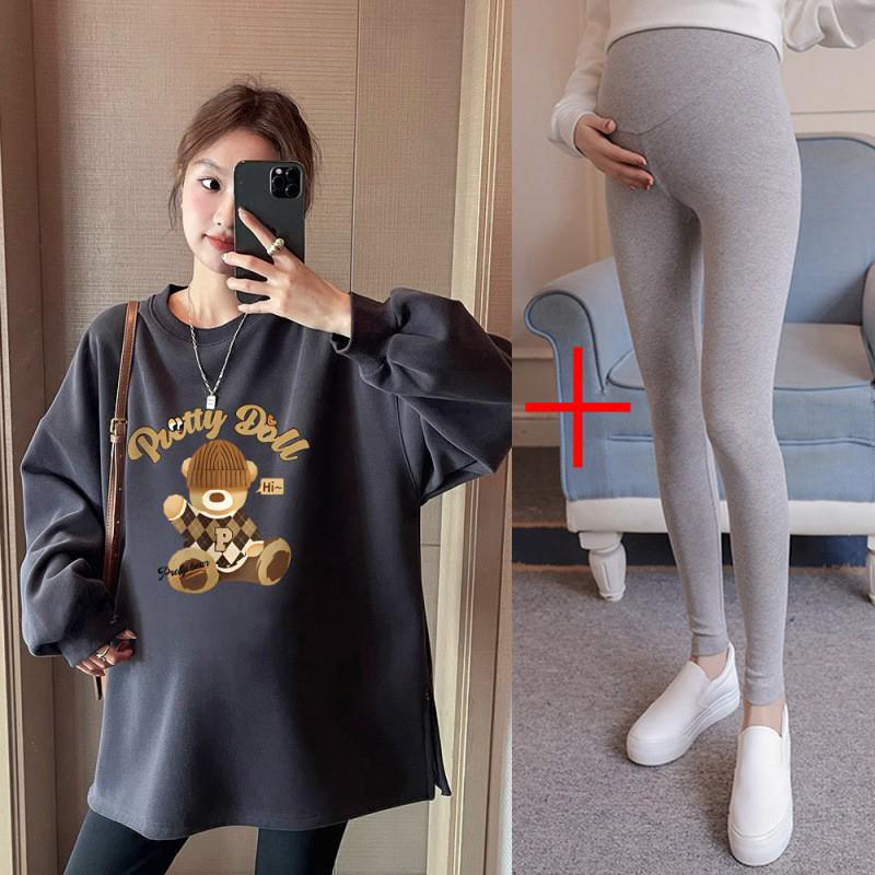 Trendy Dark Gray Bear Sweatshirt & Loose Plus Size Two-Piece Set for Pregnant Women - Fashionable Spring/Autumn Outfit