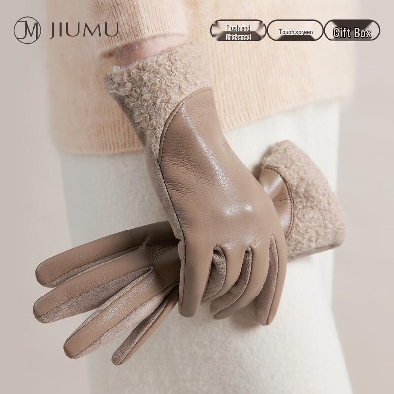JIUMU Women's Winter Fleece-Lined PU Leather Touchscreen Gloves