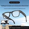 AI Smart Glasses with Photosensitive Color Change, Multi-functional Bluetooth: Calls, Music, Photography, Recording, Translation M65.