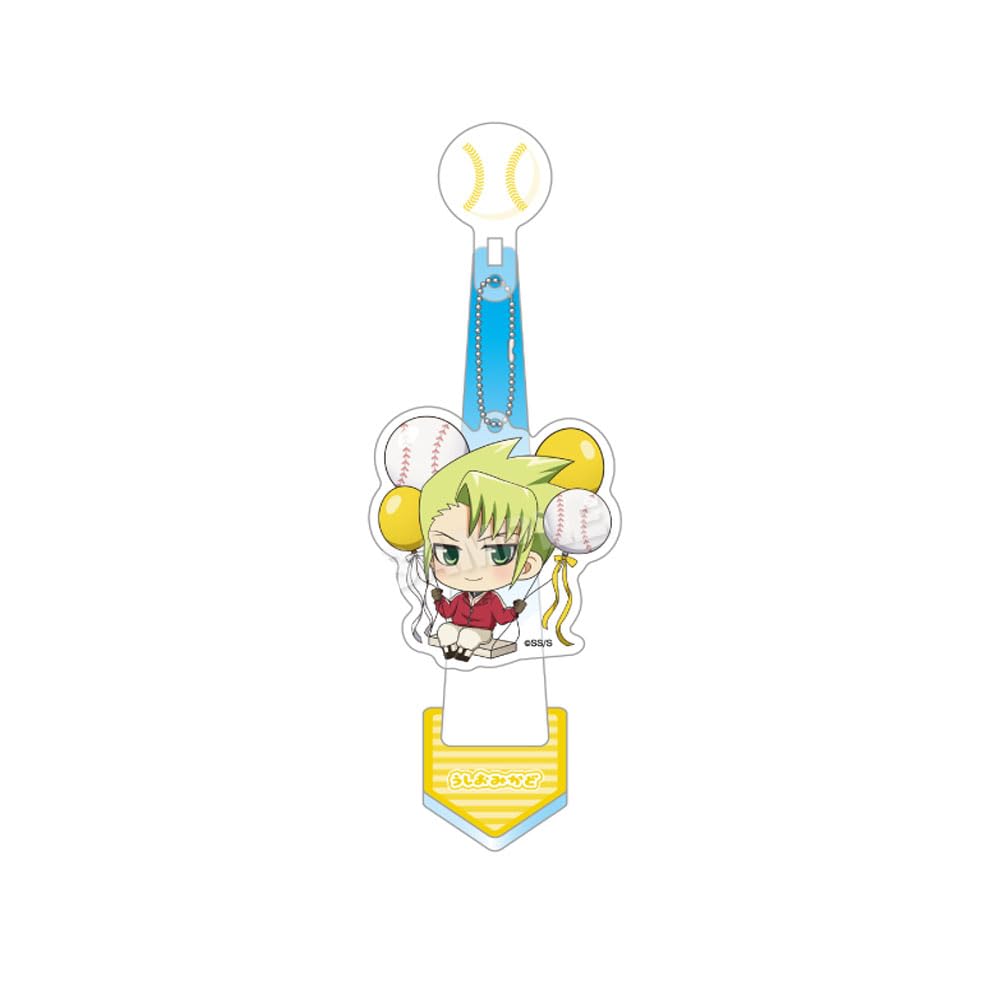 

Mr.FULLSWING Ushio Mikado Barunko Stand Keychain