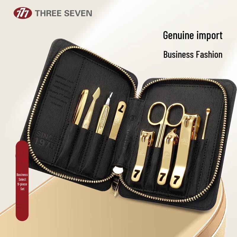 777 Black Gold Luxury 9-Piece Nail Clipper Set
