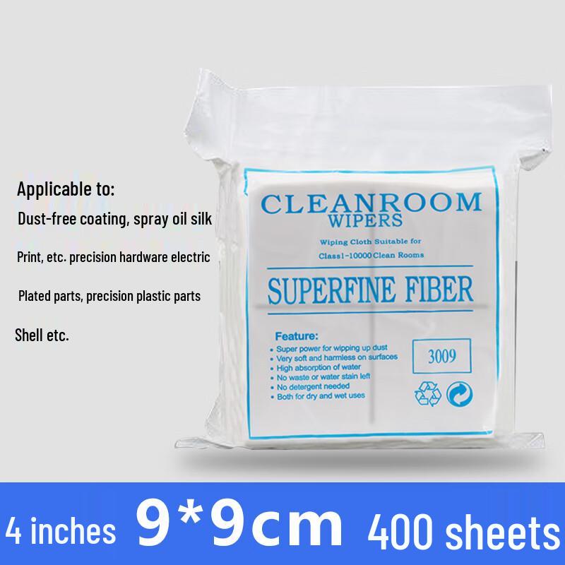 Alliance Industrial Lint-Free Cleaning Cloths (400 Sheets)