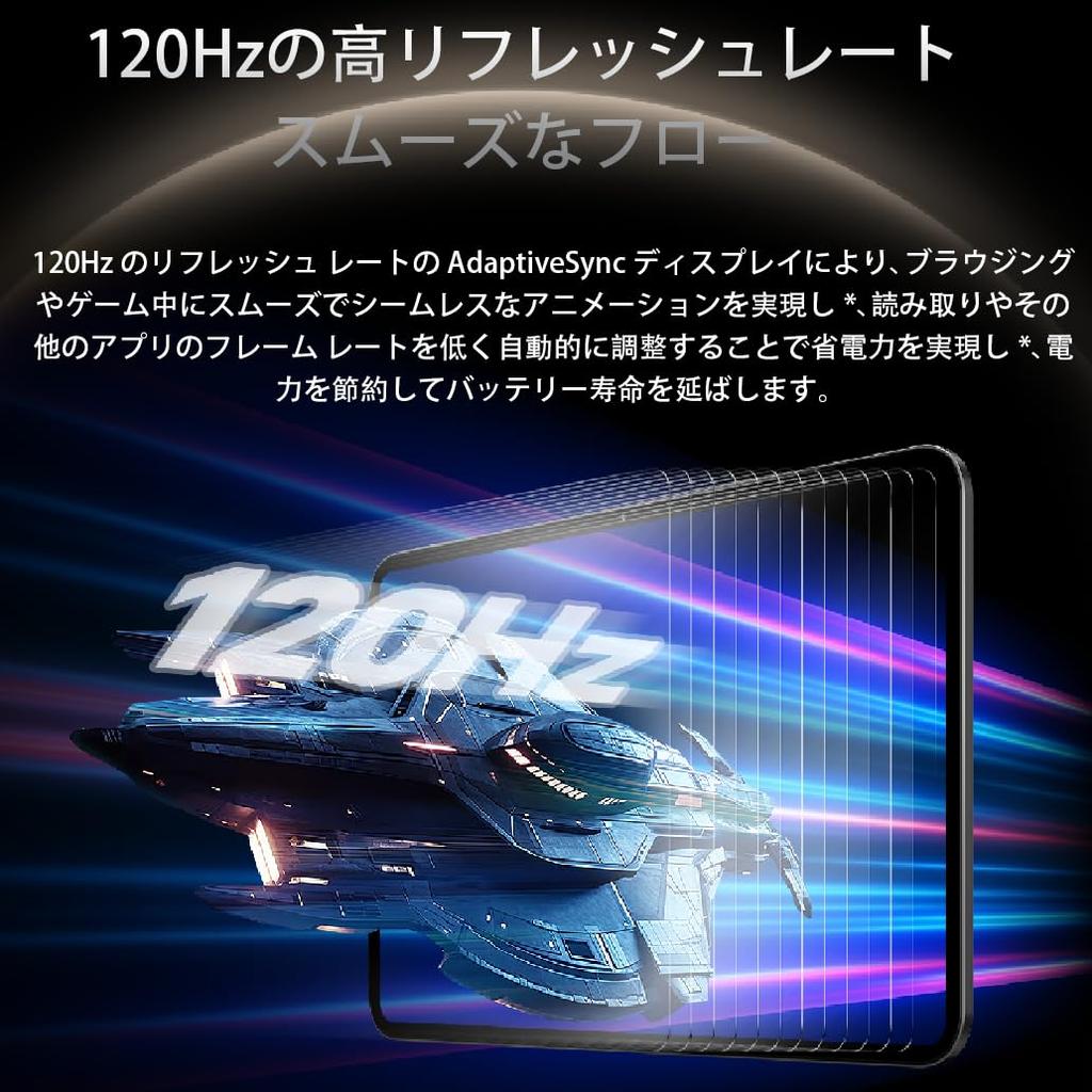 TECLAST T65 Android 16 Tablet Full HD 120Hz Adaptive Refresh Rate UNISOC T7280 Widevine L1 20GB RAM 128GB ROM 1TB SIM AC GMS Certified PC, 13.4-inch