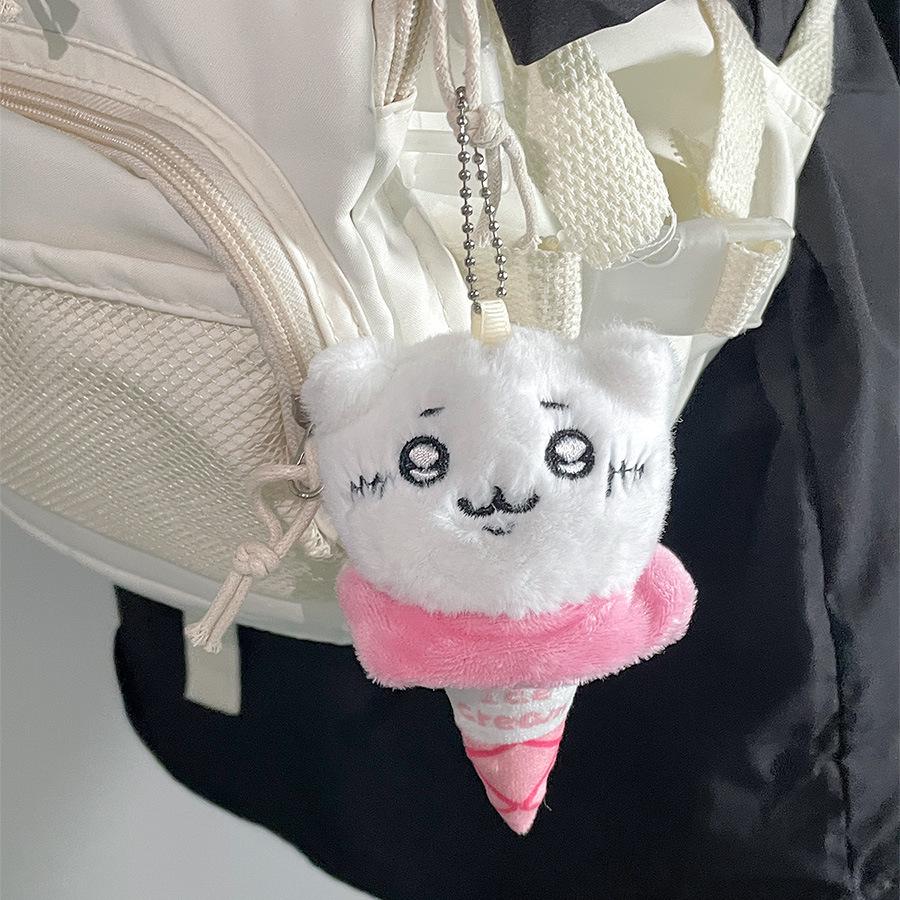 Chiikawa Japanese Cartoon Animal Plush Keychain Doll Gift